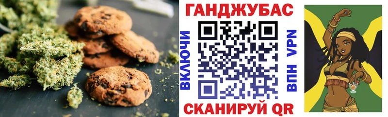 hydra зеркало  Белокуриха  Еда ТГК марихуана 