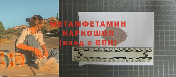 крисы Балабаново