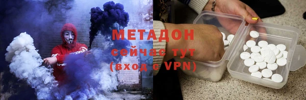 крисы Балабаново