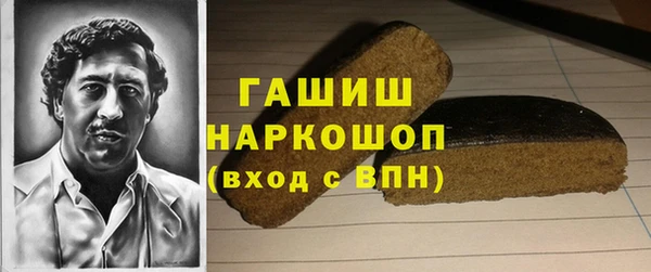 крисы Балабаново