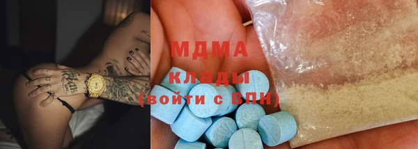 каннабис Балахна