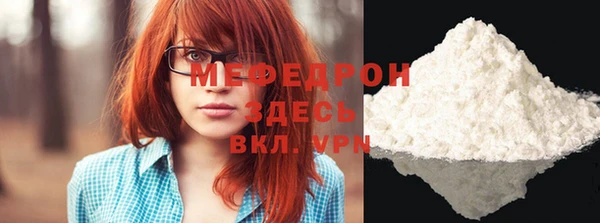 наркотики Баксан