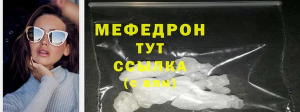 наркотики Баксан