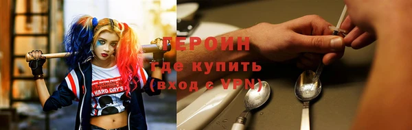 крисы Балабаново