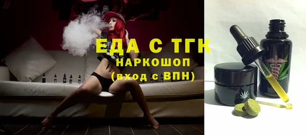 наркотики Баксан