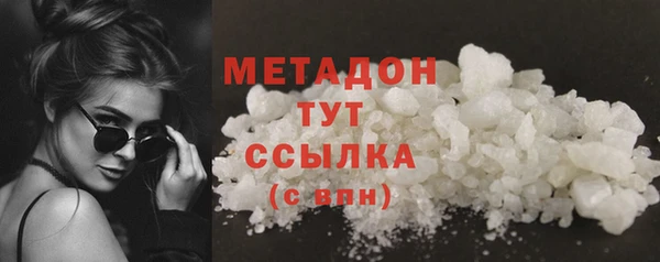 крисы Балабаново