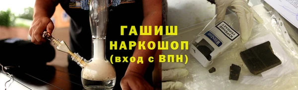 крисы Балабаново