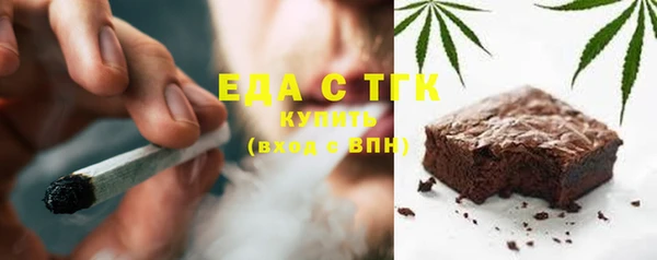 крисы Балабаново