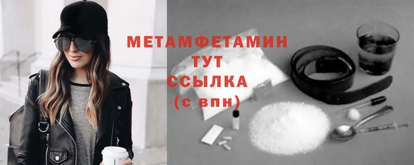 наркотики Баксан