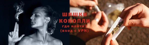 крисы Балабаново