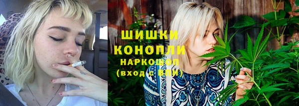 каннабис Балахна