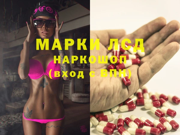 наркотики Баксан