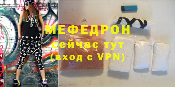 наркотики Баксан