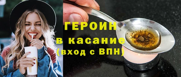 крисы Балабаново