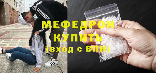 наркотики Баксан