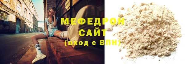 крисы Балабаново