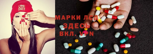 крисы Балабаново