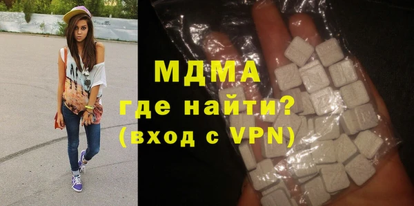 наркотики Баксан