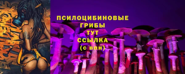 наркотики Баксан