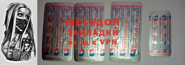 наркотики Баксан