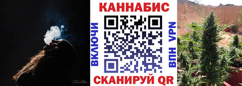Марихуана Bruce Banner  продажа наркотиков  Белокуриха 